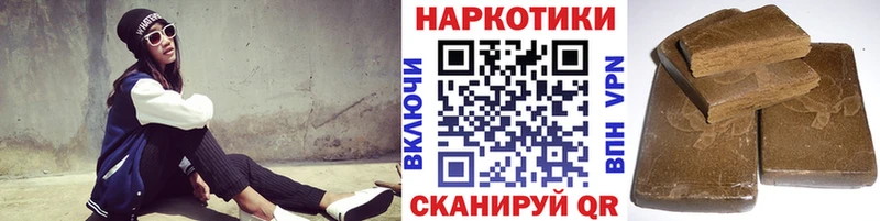 Купить наркотик аптеки Ессентукская Конопля  Alpha PVP  ГАШИШ  Меф мяу мяу  МЕТАДОН  КОКАИН 