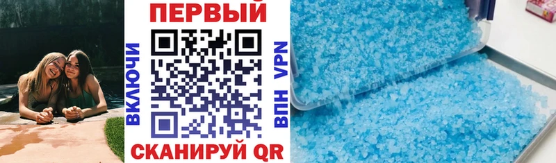 купить наркотики цена  Ессентукская  Амфетамин 98% 