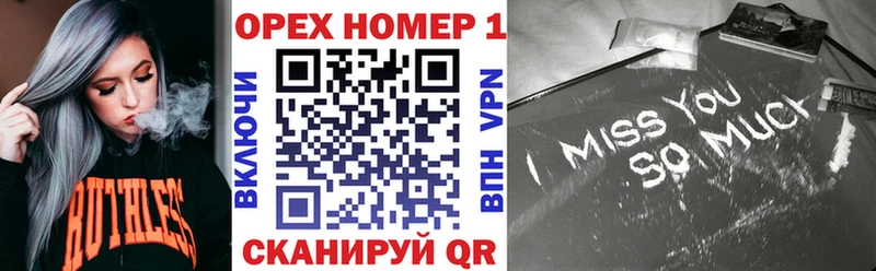 COCAIN FishScale Ессентукская