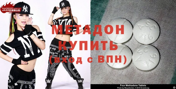 гашик Гусиноозёрск