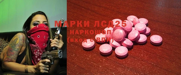 бутик Гусев