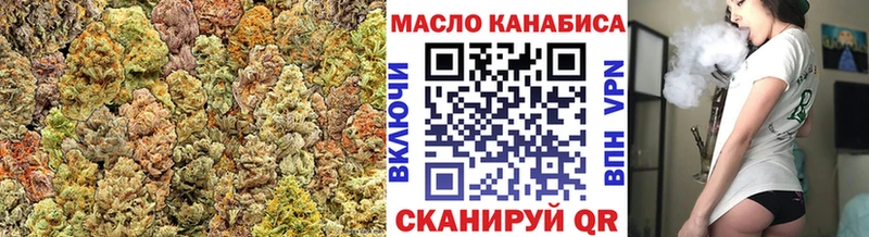 Дистиллят ТГК концентрат  как найти закладки  Ессентукская 